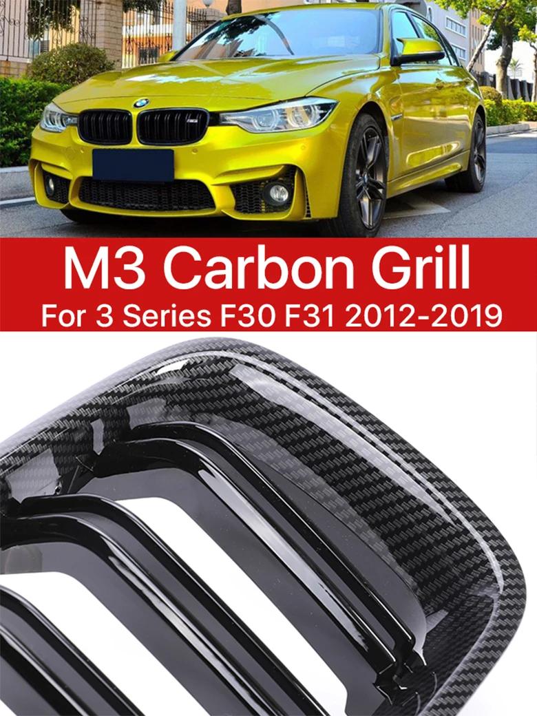 BMW 3 ø F30 F31 F35 ź  ׸ ̽ Ʈ ̽ ׸    M ÷ ׸ 2012-2019 ׼